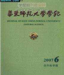 大理大学学报生物科技论文发表价值与标注现状分析